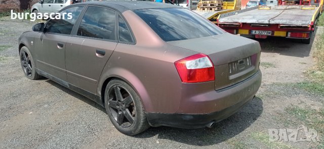 Audi A4 V6 3.0-220к.с. Quattro 2002г на части, снимка 4 - Автомобили и джипове - 37376730