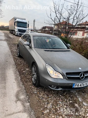 продавам личния си автомобил, снимка 13 - Автомобили и джипове - 56255153