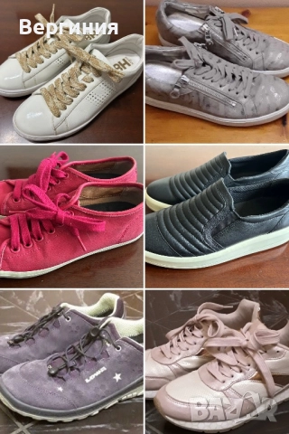 Маркови кецове номера 37,5,38,38,5,39