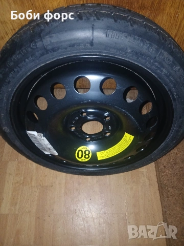 Патерица опел вектра с и сигнум нова, снимка 18 - Аксесоари и консумативи - 53266937