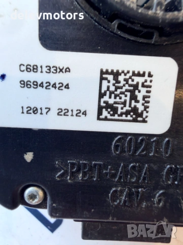 96942424 сензор за ъгъл на волана от Chevrolet Spark (M300) 1.0i, 68 ph., engine LMT, 5 sp., 2013, снимка 4 - Части - 54270366