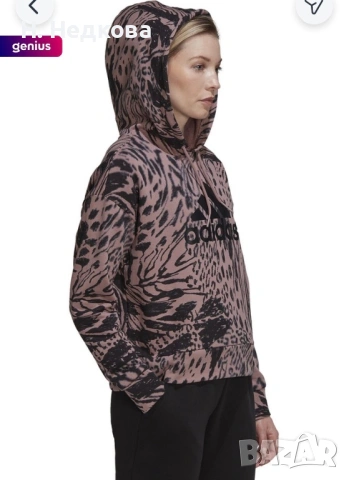 Adidas екипче , снимка 6 - Спортни екипи - 53094651