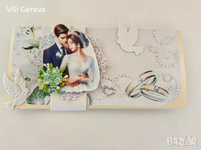 Ръчно изработени картички, снимка 10 - Други - 42977702