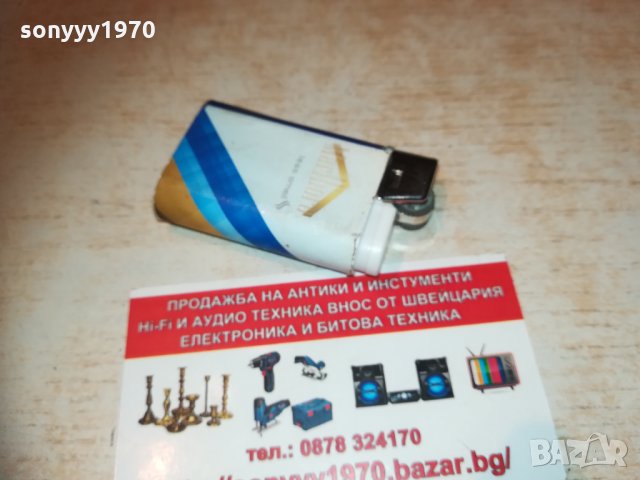 marlboro запалка 2901211754, снимка 16 - Колекции - 31603466