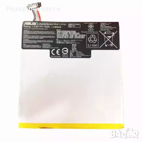 Батерия Asus MeMo Pad 7", снимка 1 - Таблети - 42066309
