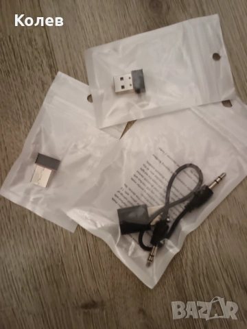 Обща цена Нови Wifi usb rtl8188 и Bluetooth 5 адаптер /приемник предавател/