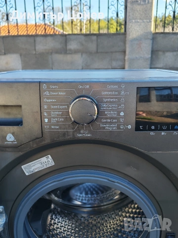 продавам пералня в перфектно състояние, снимка 3 - Перални - 54158162