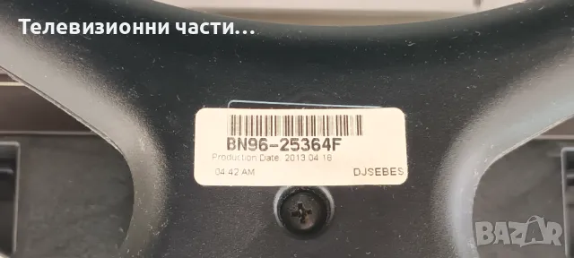 Samsung UE40F6100AW със здрав екран и T-con CY-HF400CSLV1H LSF400HJ01-A01 BN41-01939B, снимка 4 - Части и Платки - 49452432
