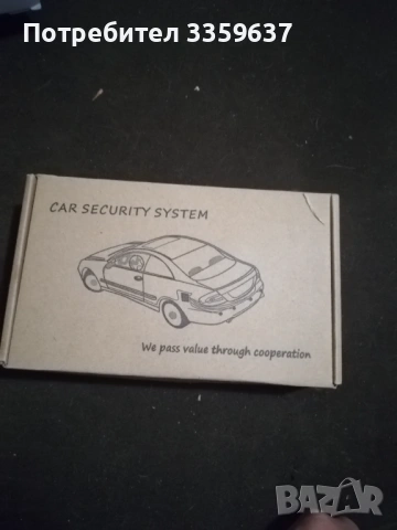 Слушалки маши преси игри за PlayStation 4 и др , снимка 11 - Друга електроника - 54163673