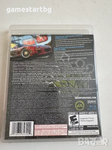 Need for Speed Pro street за Playstation 3(PS3), снимка 2 - Игри за PlayStation - 56543133