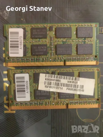 кит ddr3 2x2gb samsung, снимка 2 - Части за лаптопи - 56298305