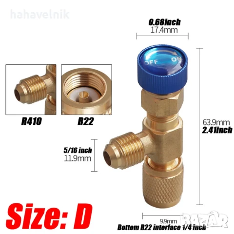 ПРОМОЦИЯ! Кран за зареждане на климатик с фреон адаптер R22 R407C R410A Refrigeration Adapter , снимка 5 - Климатици - 14744135