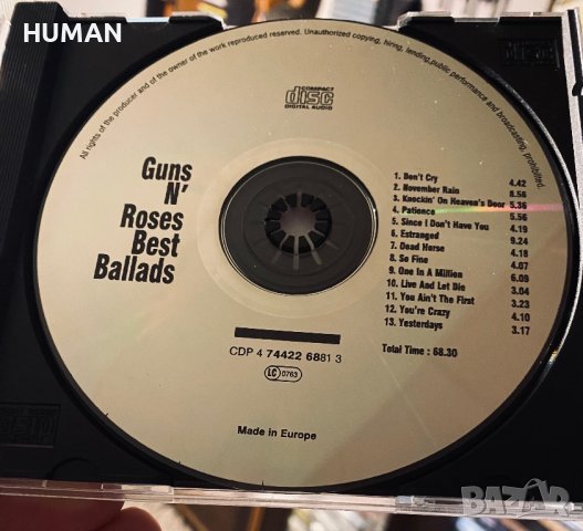 Guns N’ Roses,Van Halen , снимка 12 - CD дискове - 44215614