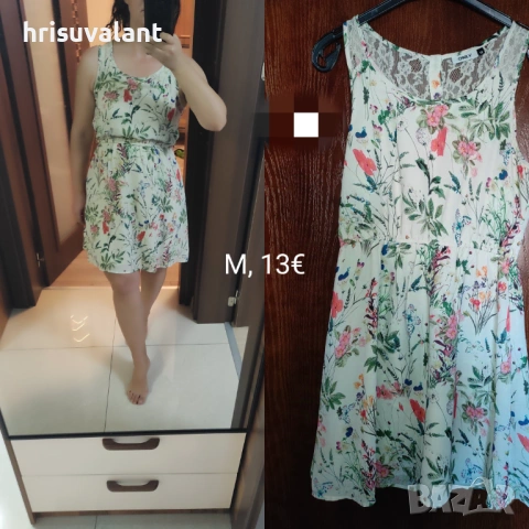 Рокли Zara,Mango и др., снимка 8 - Рокли - 42154989