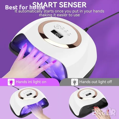 Лампа за нокти LED лампа Sun V1 - 168 W