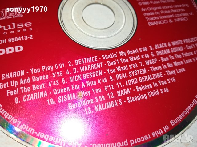 ACTION DANCE HITS CD 0209231600, снимка 6 - CD дискове - 42056747