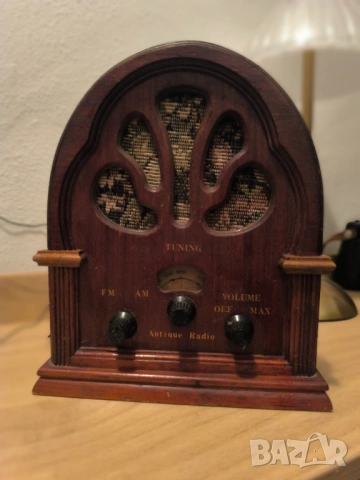 Радио старо