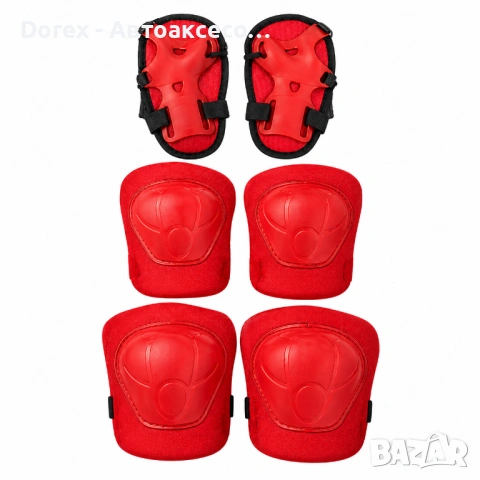 Детски наколенки комплект, снимка 2 - Аксесоари и консумативи - 54341454