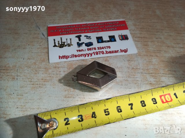 renault-медальон 1202211633, снимка 15 - Колекции - 31789007