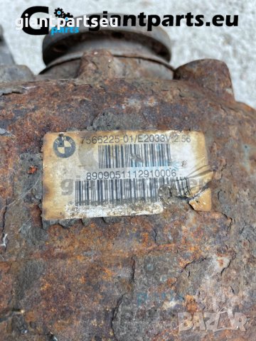 Диференциал за БМВ е87 е90 2.56 ратио bmw, снимка 2 - Части - 38515134