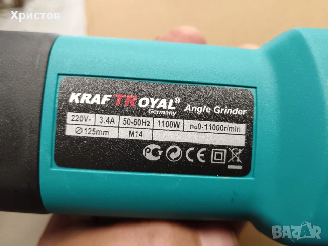 Ъглошлайф KraftWorld, снимка 3 - Ъглошлайфи - 54157666