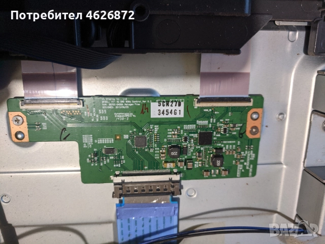 LG42LB580V-EAX65610905/1.0/-EAX65423701/2.0/-V14 42 DRD 60Hz Halogen Control_Ver  , снимка 12 - Части и Платки - 52978700