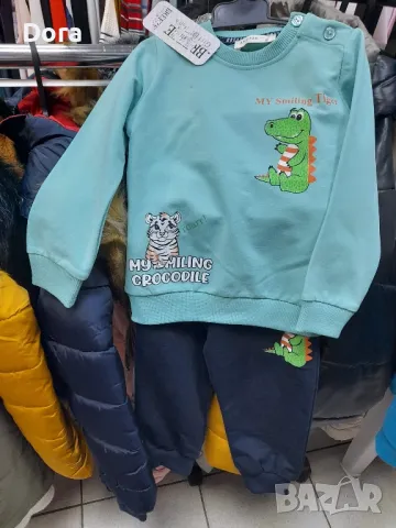 детски компл., снимка 1