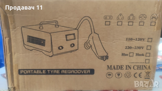 Машина за нарязване на грайфер, снимка 2 - Индустриална техника - 51792017