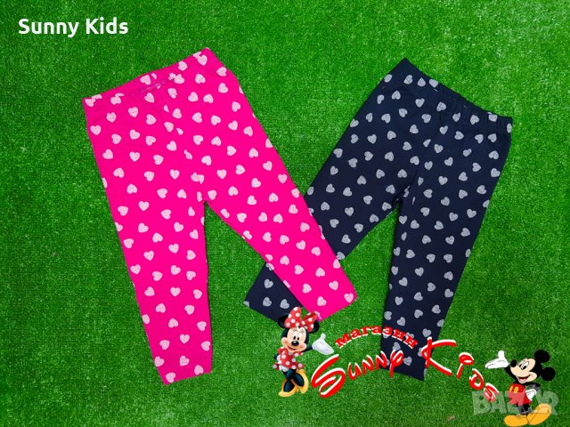 Ватирани клинове със "сърца"