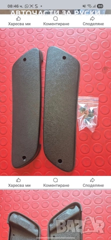 авточасти за Лада и нива нови, снимка 8 - Части - 52933490