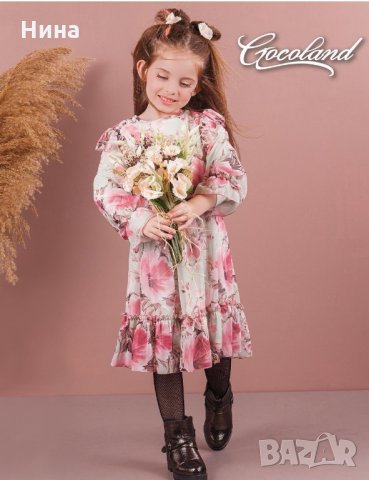 Рокля Gocoland , снимка 5 - Бебешки рокли - 34085430