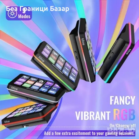 Нова клавиатура Контролер за стрийминг и игри – 15 макро клавиша, снимка 6 - Клавиатури и мишки - 49280135