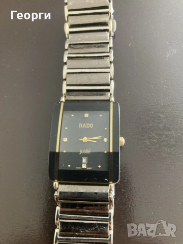 Мъжки часовник Rado, снимка 3 - Мъжки - 56314838