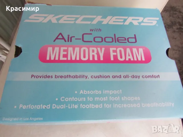 Детски маратонки Skechers Kozmiks 1.0, снимка 14 - Детски маратонки - 56239598