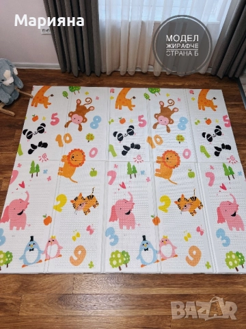 Големи нови кошарки + килимчета/ПОДАРЪК 30бр. топки, снимка 10 - Кошарки - 47500748