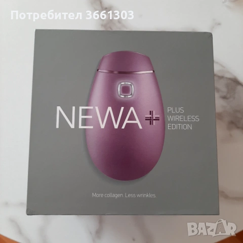 Уред за лифтинг 