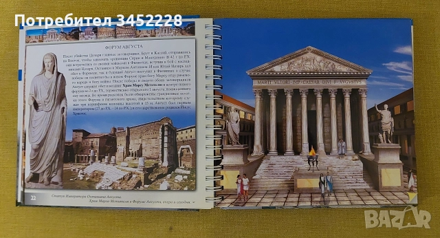 книга с DvD, снимка 5 - Специализирана литература - 52776700