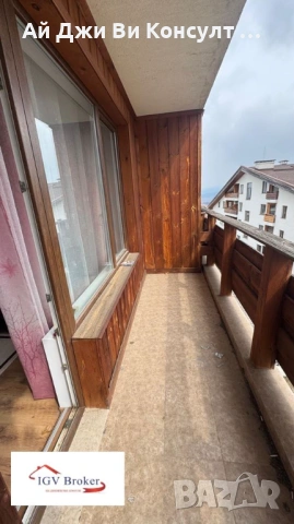 Двустаен апартамент в гр. Банско, снимка 10 - Апартаменти - 54027843