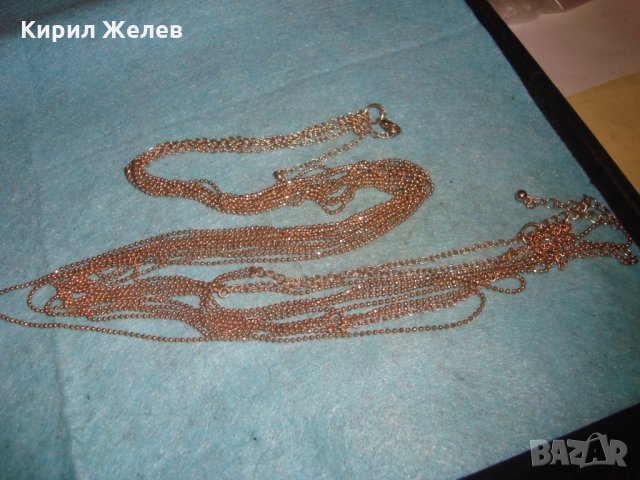 ПОЗЛАТЕНО НЕЖНО КОЛИЕ ОГЪРЛИЦА БЛАГОРОДНА НЕРЪЖДАЕМА СТОМАНА МОДНО АРТ БИЖУ 27119