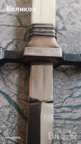 Полски Кинжал , снимка 7 - Антикварни и старинни предмети - 50351190