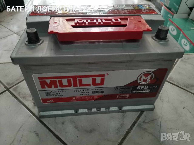 Акумулаторт 75 ан 750А, подходящ за бензинови автомобили!