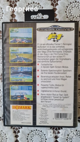 Sega Mega Drive 2 оригинална, снимка 10 - Други игри и конзоли - 51125255