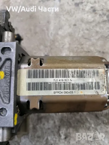 Кормилна колона за Туарег Порше Ауди VW Touareg Porsche Cayenne Audi Q7 A8 D3 4E0905852C /7L0419501N, снимка 5 - Части - 47709946