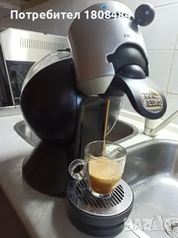 Кафемашина Крупс с капсули Долче Густо, работи отлично 