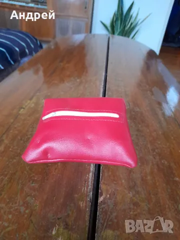 Стара сгъваема торбичка 