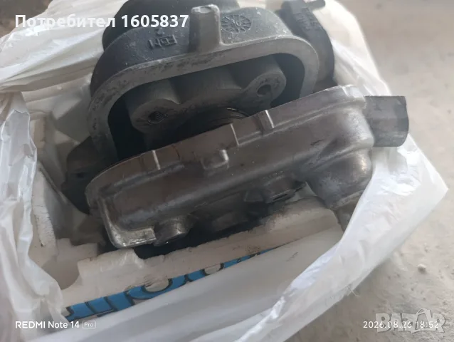 Продавам скутер Пежо джетфорс, снимка 8 - Мотоциклети и мототехника - 55968329