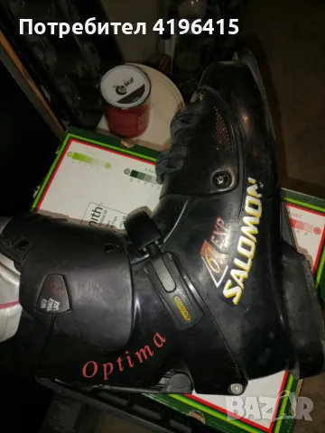 Ски обувки мъжки и женски