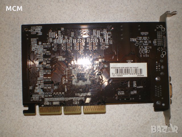 Nvidia MX440 64MB 64 bit, снимка 3 - Видеокарти - 34563748