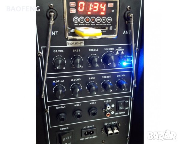 **█▬█ █ ▀█▀ MBA Караоке Колона F15 MBA LUX 3000w с 2 микрофона ,акумулатор Bluetooth FM, снимка 7 - Караоке - 37514901