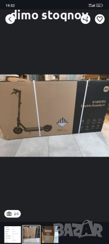 Xiaomi electric scouter 5 